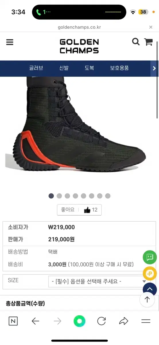 thumbnail-2